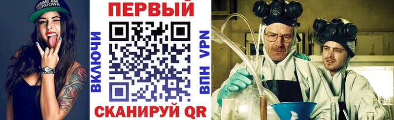 закладка  Камызяк  Амфетамин Розовый 