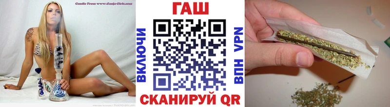 Гашиш ice o lator  Камызяк 