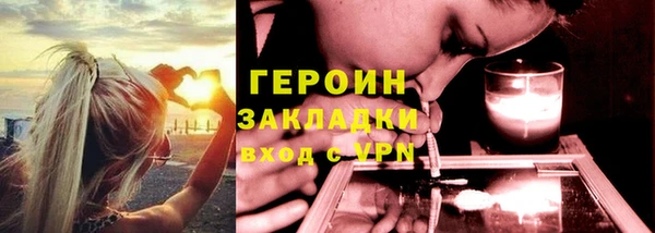 MDMA Сатка