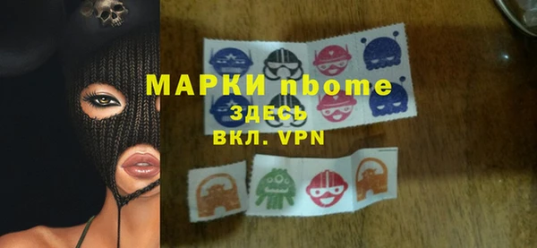 мяу мяу мука Абдулино