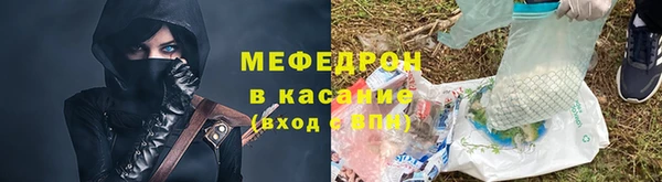 jwh Абинск