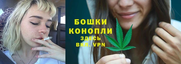 MDMA Сатка