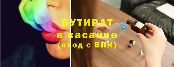 твердый Абаза