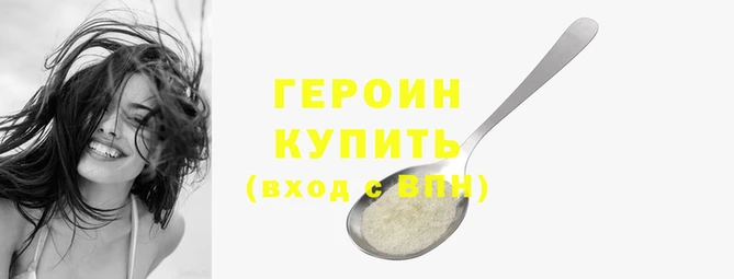 MDMA Сатка