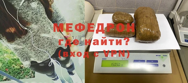 твердый Абаза
