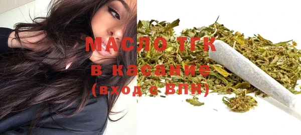 jwh Абинск