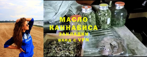 твердый Абаза