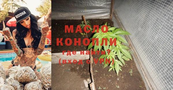 MDMA Сатка