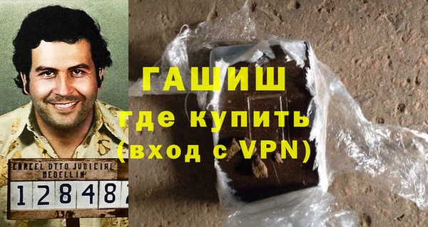 jwh Абинск