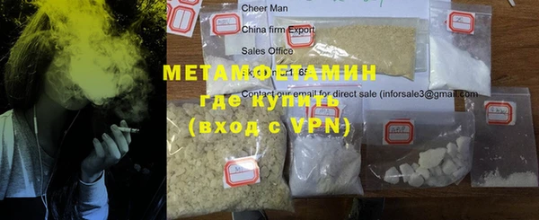 MDMA Сатка